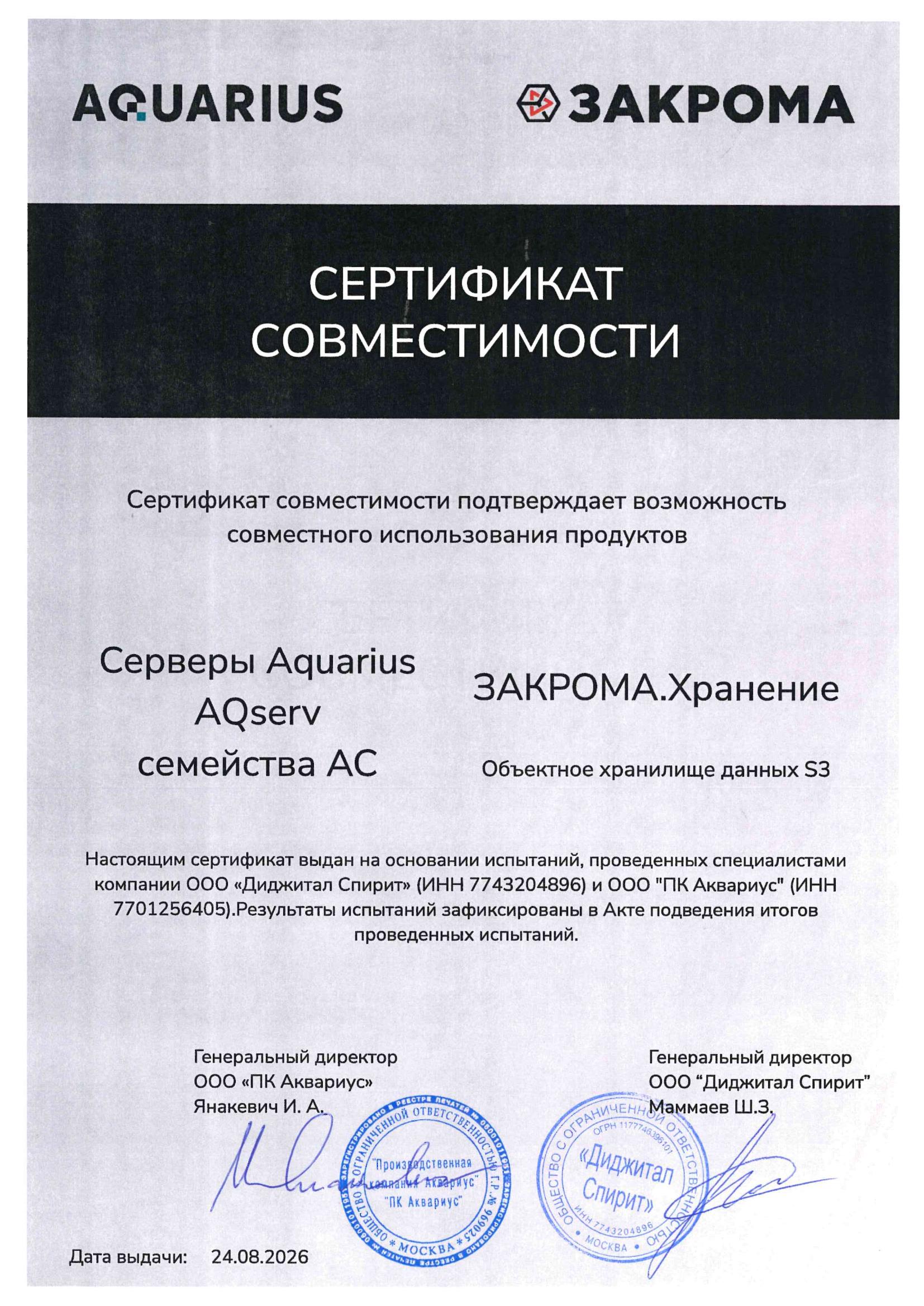 file-1.jpg