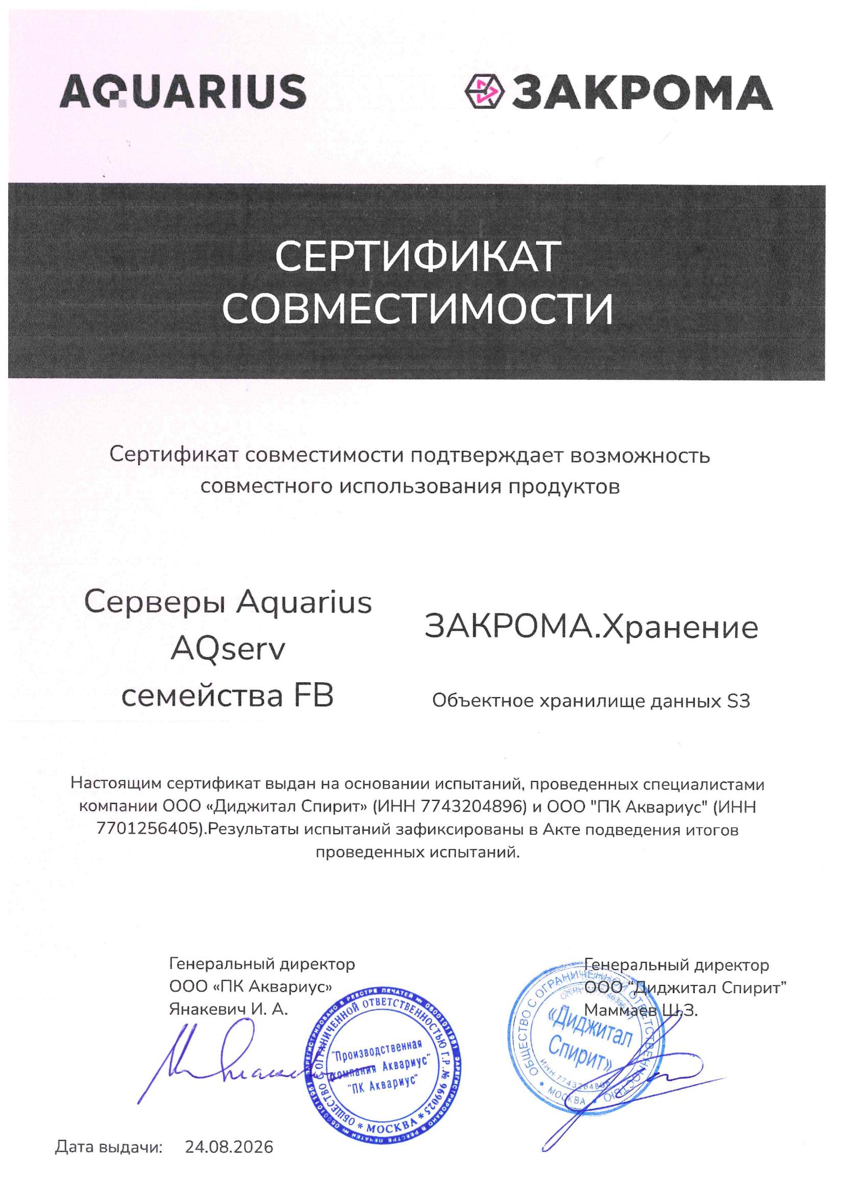 file-1.jpg